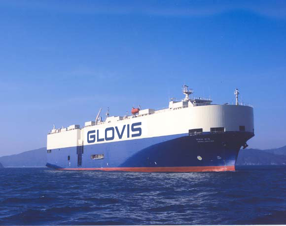 Pure Car Carrier